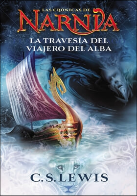 travesia del viajero del Alba Softcover Voyage of the Dawn Treader