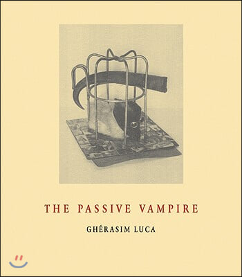 The Passive Vampire