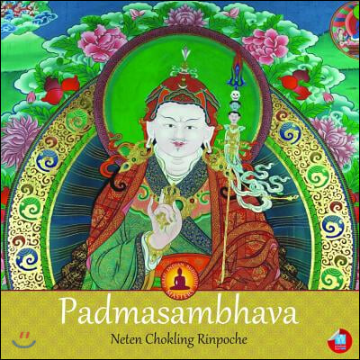 Padmasambhava: The Great Indian Pandit