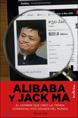 Alibaba Y Jack Ma