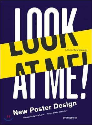 Look at Me!: New Poster Design