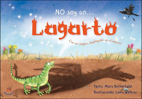 No Soy un Lagarto