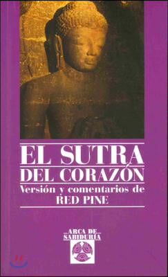 El sutra del corazon / The Heart Sutra