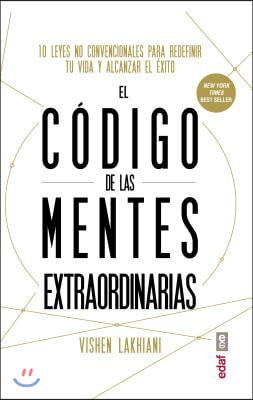 Codigo de Las Mentes Extraordinarias, E