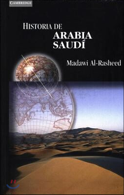 Historia de Arabia Saudi