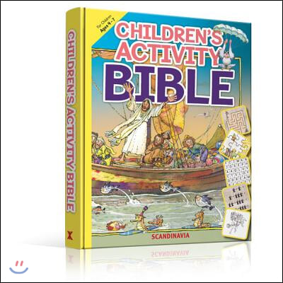 Children&#39;s Activity Bible