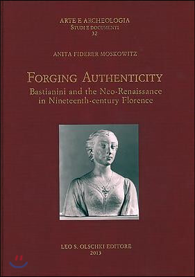 Forging Authenticity