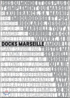 Les Docks Marseille: The Fascinating Reuse of a Historic Building