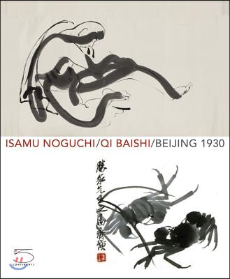 Isamu Noguchi / Qi Baishi / Beijing 1930