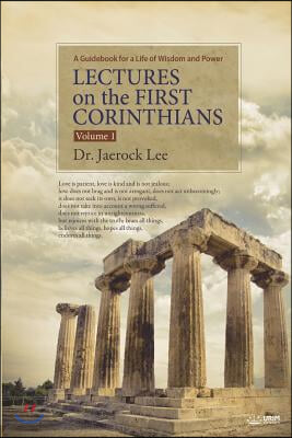 Lectures on the First Corinthians Ⅰ