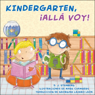 Kindergarten, &#161;All&#225; Voy!