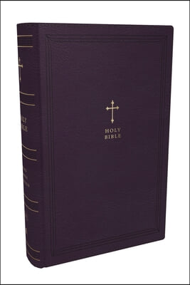 KJV Holy Bible: Compact with 43,000 Cross References, Purple Leathersoft with Zipper, Red Letter, Comfort Print: King James Version