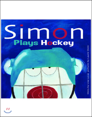 Simon&#39;s Plays Hockey