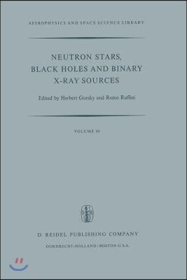 Neutron Stars, Black Holes and Binary X-Ray Sources
