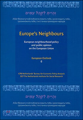 Europe&#39;s Neighbors