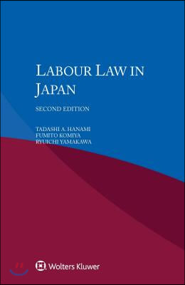 Labour Law in Japan