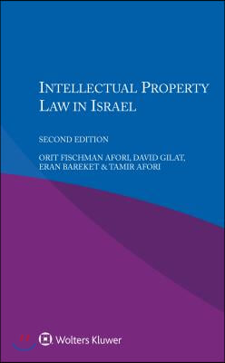 Intellectual Property in Israel,