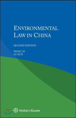 Environmental Law in China