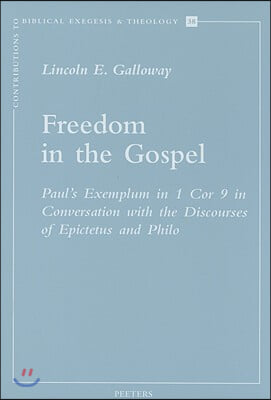 Freedom In The Gospel