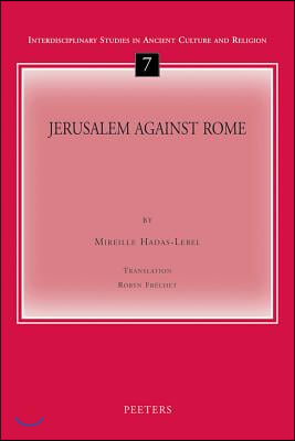 Jerusalem Against Rome