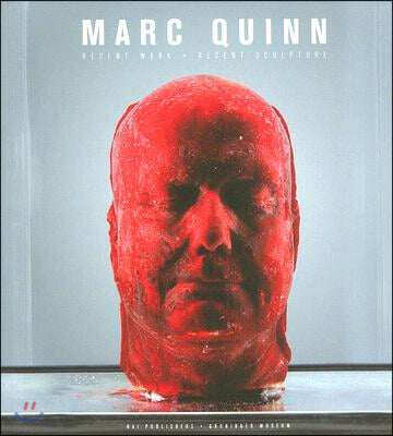 Marc Quinn: Recent Werk, Recent Sculpture