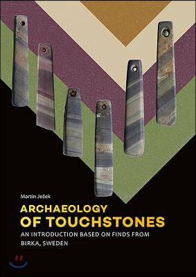 Archaeology of Touchstones