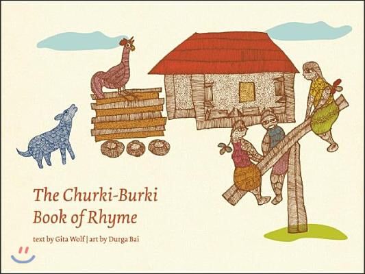 The Churki-Burki Book of Rhyme