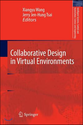 Collaborative Design in Virtual Environments