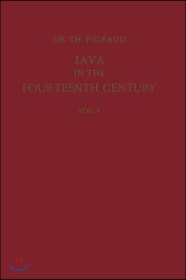 Java in the 14th Century: A Study in Cultural History: The N?gara-K?rt?gama by Rakawi Prapanca of Majapahit, 1365 A. D.. Glossary, Gene