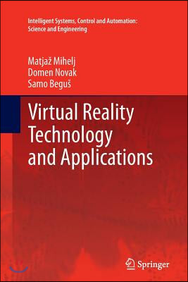 Virtual Reality Technology and Applications