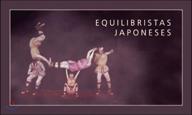 Japanese Acrobats: Flip Book