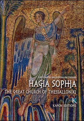 Hagia Sophia (English language edition)