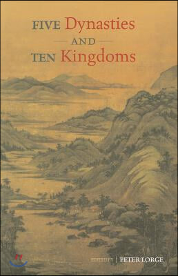 Five Dynasties and Ten Kingdoms