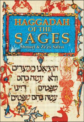 Haggadah of the Sages