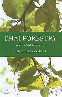 Thai Forestry