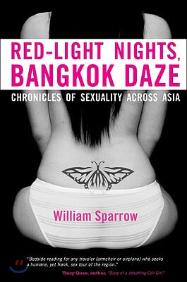 Red-Light Nights, Bangkok Daze