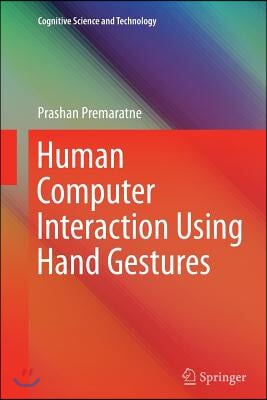 Human Computer Interaction Using Hand Gestures