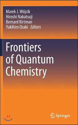 Frontiers of Quantum Chemistry