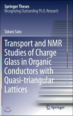 Transport and NMR Studies of Charge Glass in Organic Conductors with Quasi-Triangular Lattices