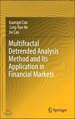 Multifractal Detrended Analysis Method and Its Application in Financial Markets