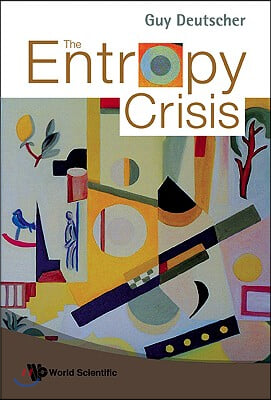 The Entropy Crisis