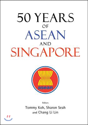 50 Years of ASEAN and Singapore