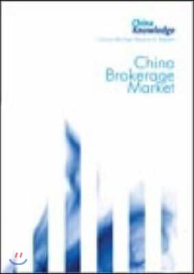 China Brokerage Market