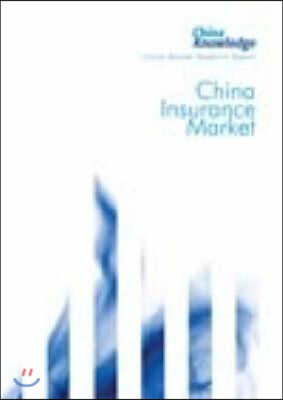 China Insurance Industry 2007