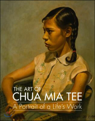 The Art of Chua MIA Tee: A Portrait of a Life's Work