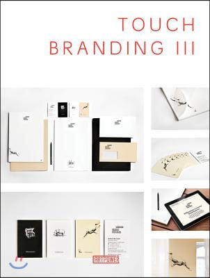 Touch Branding III