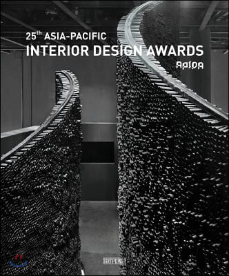 25th Asia-Pacific Interior Design Awards