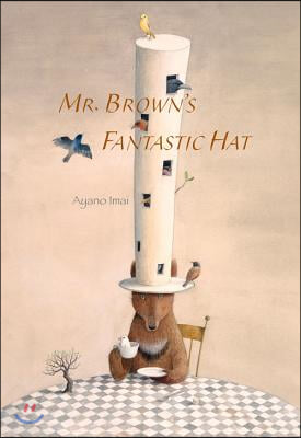 Mr. Brown&#39;s Fantastic Hat