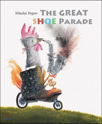 Great Shoe Parade, The