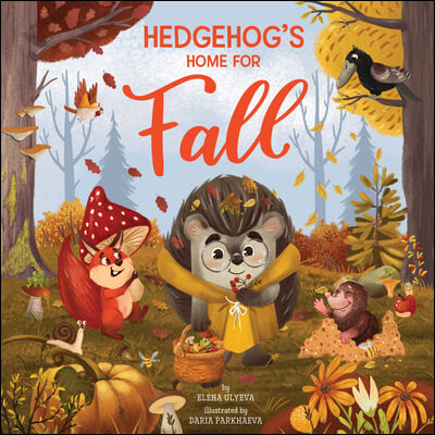 Hedgehog&#39;s Home for Fall